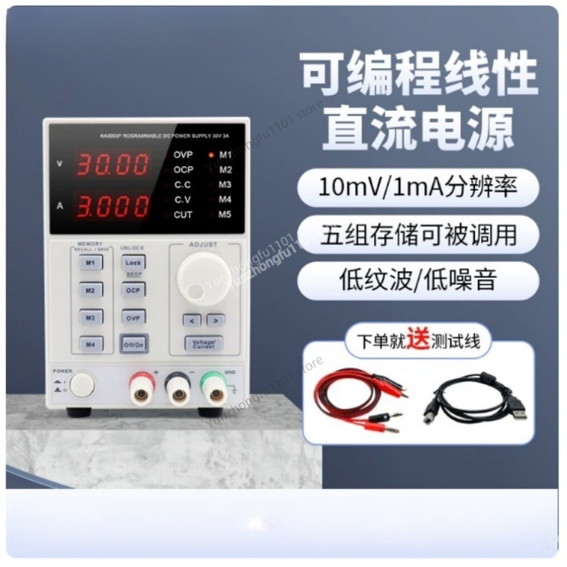 Programmable Dc Power Supply 60V 5A - Fonte de Alimentação DC Programável KORAD