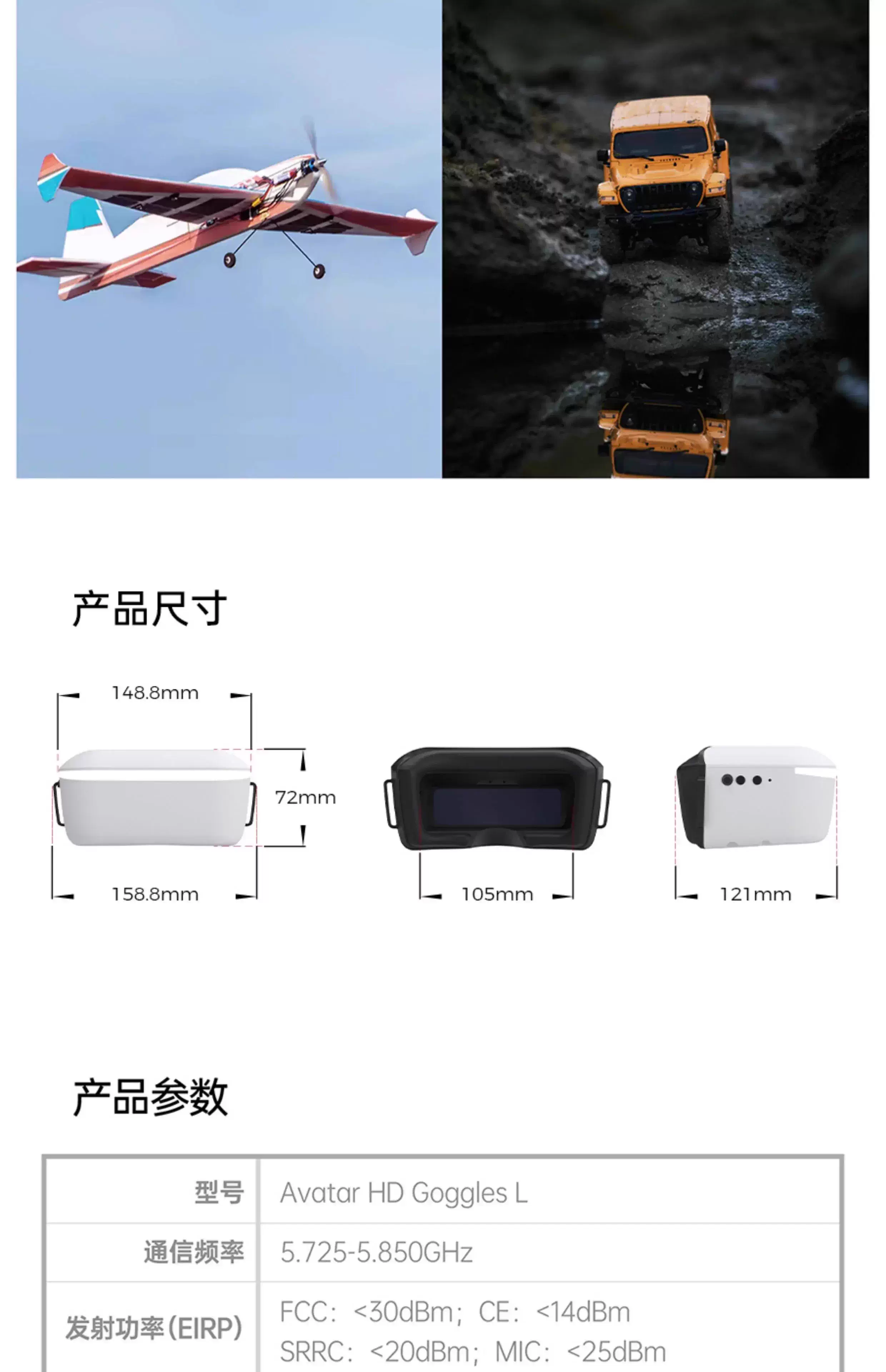 Óculos Walksnail Avatar HD L T - Fpv Goggles Avatar Hd Receiver avaliação e preço