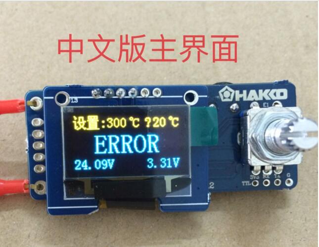 Placa de controle para solda d - Soldering Station T12 Oled avaliação e preço