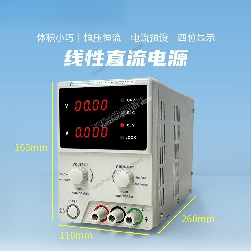 Fonte de Alimentação DC Progra - Programmable Dc Power Supply 60V 5A avaliação e preço