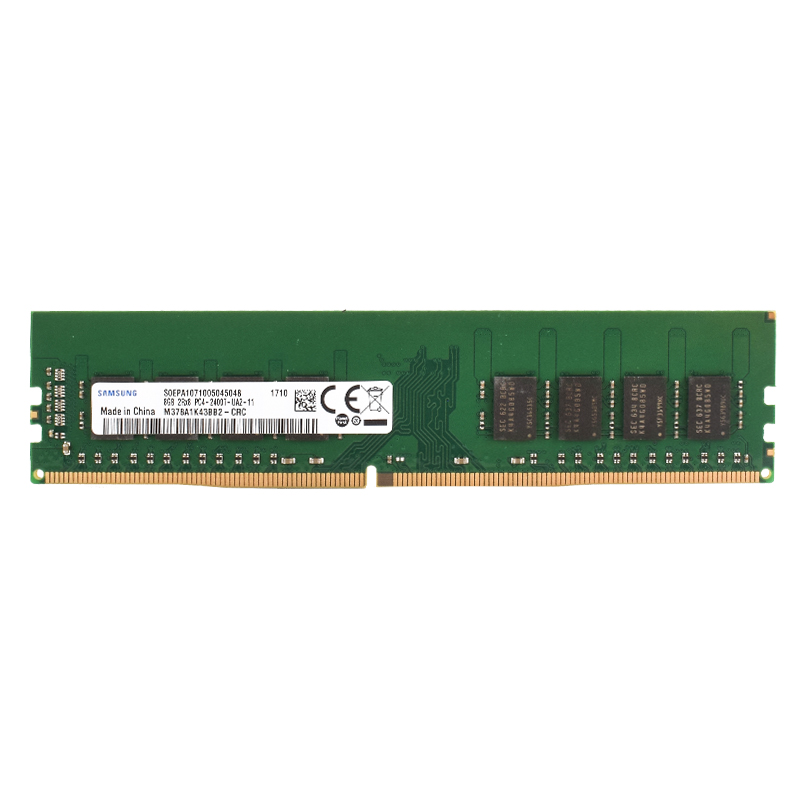 Memória RAM SAMSUNG para Deskt - Khadas Vim4 8Gb avaliação e preço