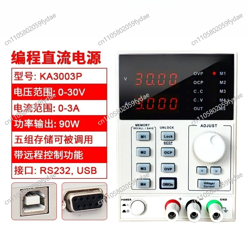Fonte de Alimentação DC de Lab - Programmable Dc Power Supply 60V 5A avaliação e preço